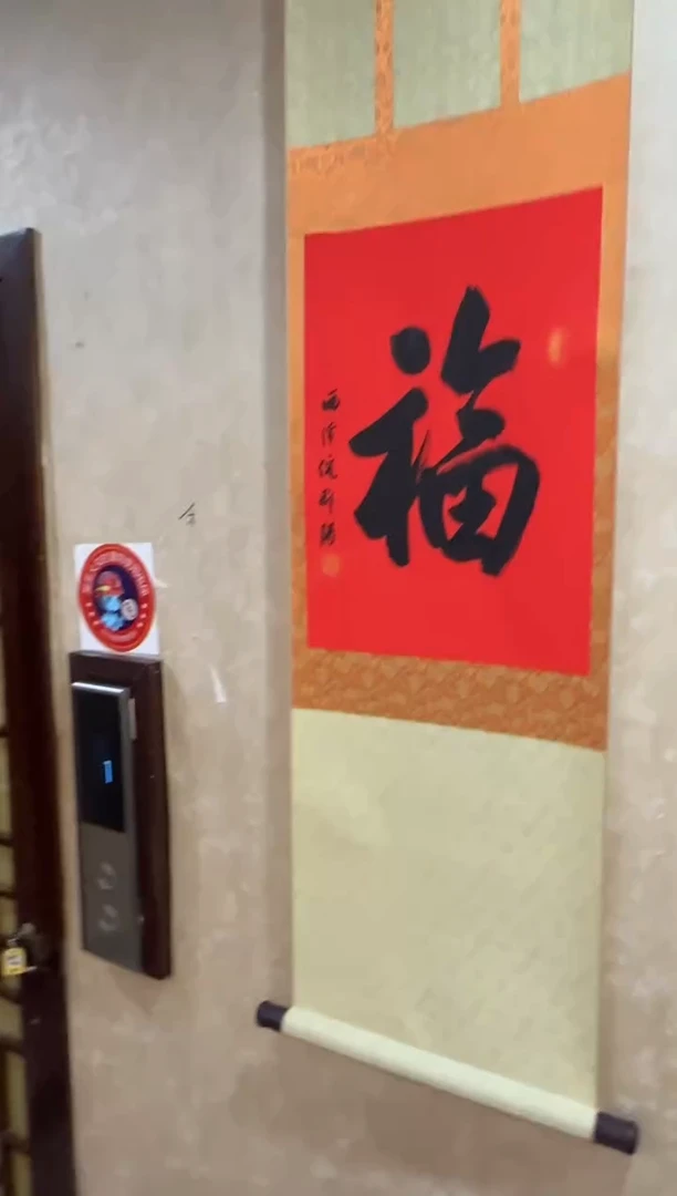 【闪购商品】昌化石印石西泠印社倪郡阳同款福