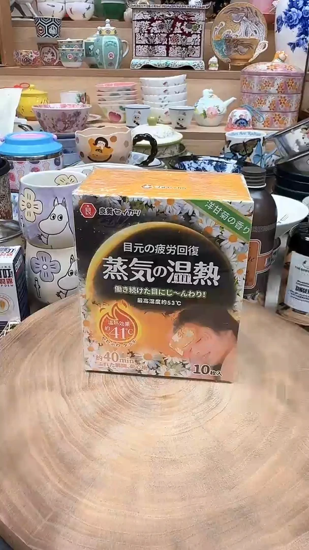 如图所示 雨儿精选