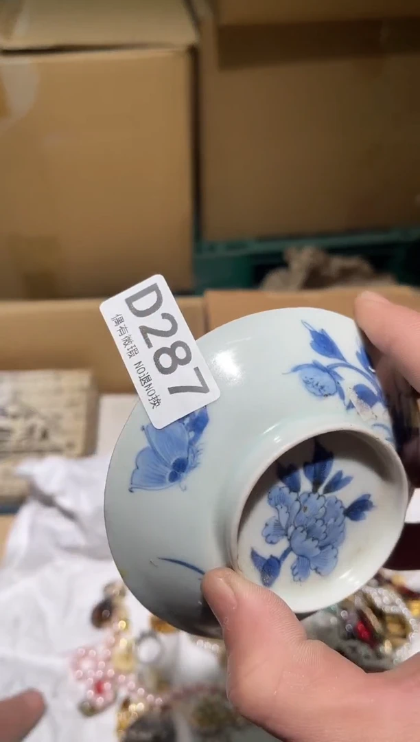 六*@同言阿文中古美术287