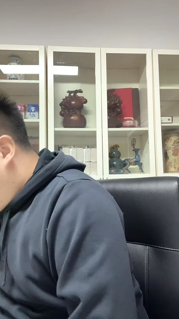 8002  倒置号   百连