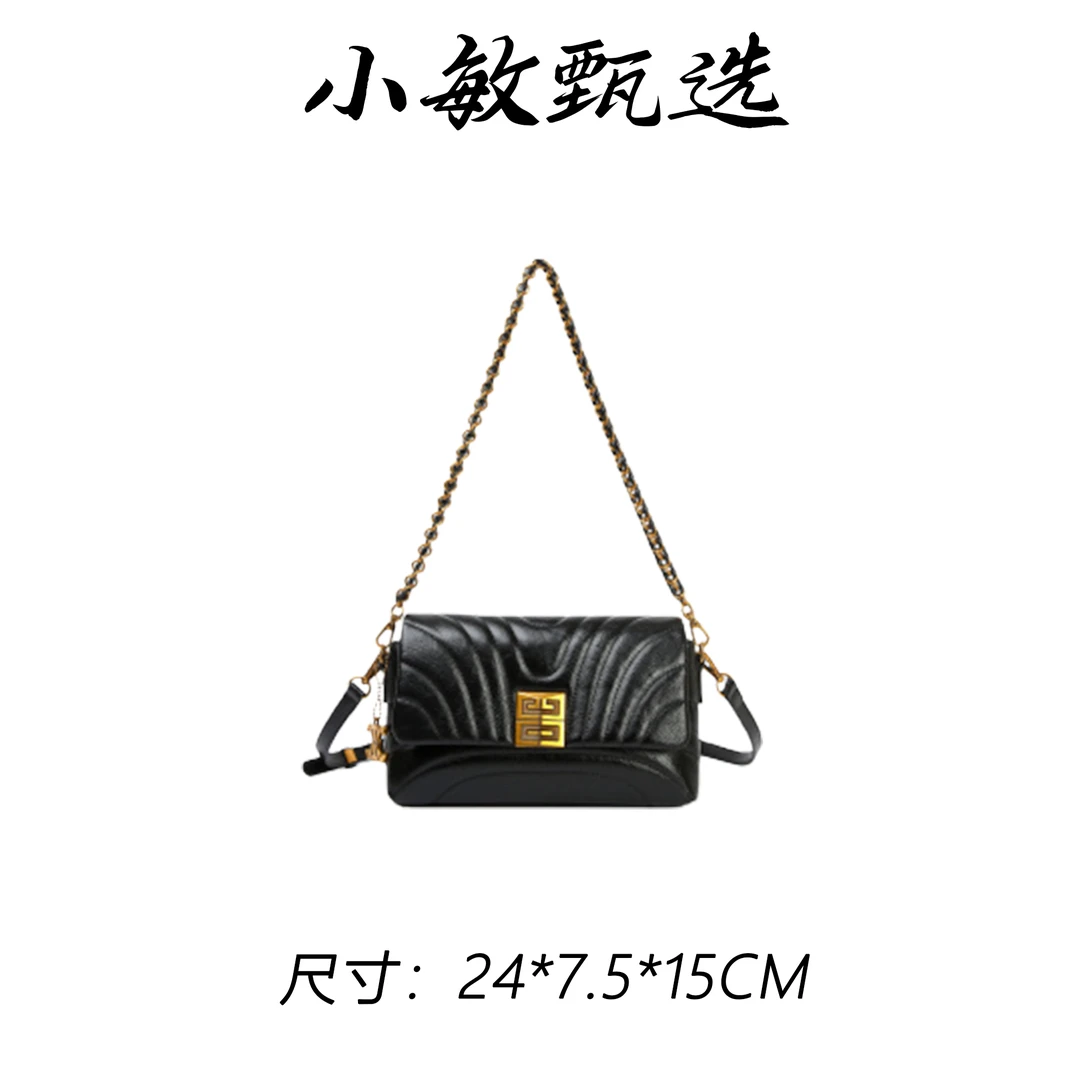 【小敏精选】渠道货SKL-Z8302-黑色春夏单时尚单肩女包