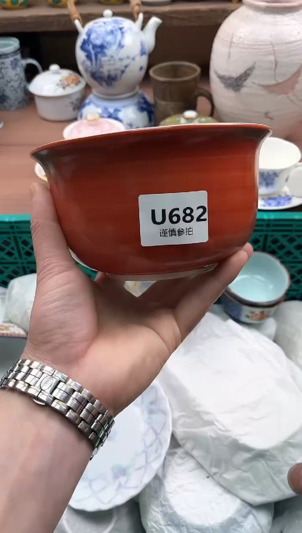 【闪购商品】瓷片682