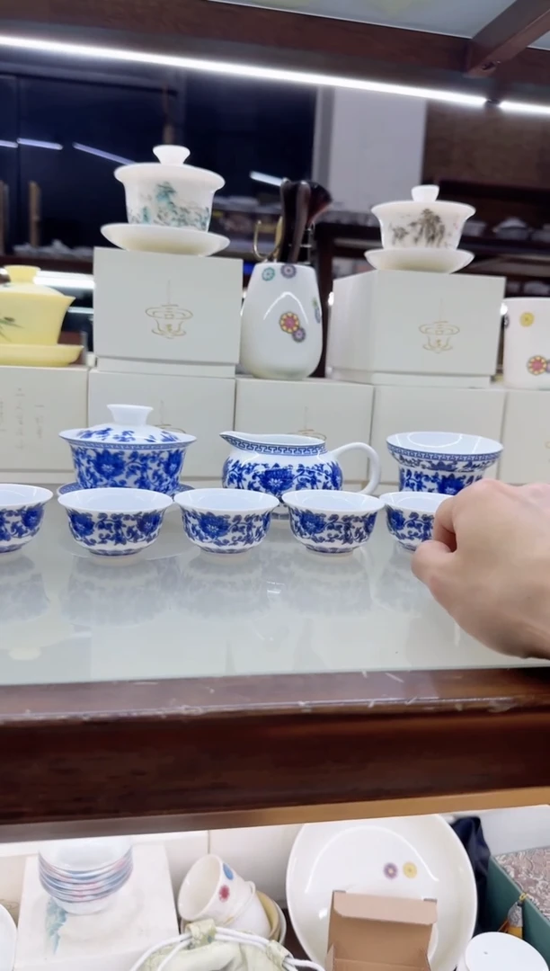 【闪购商品】瓷片言泥言泥言泥@YN