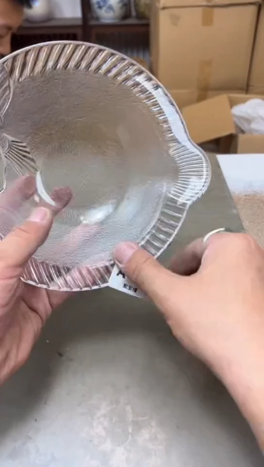 瓷片496聚宝缘优品精选