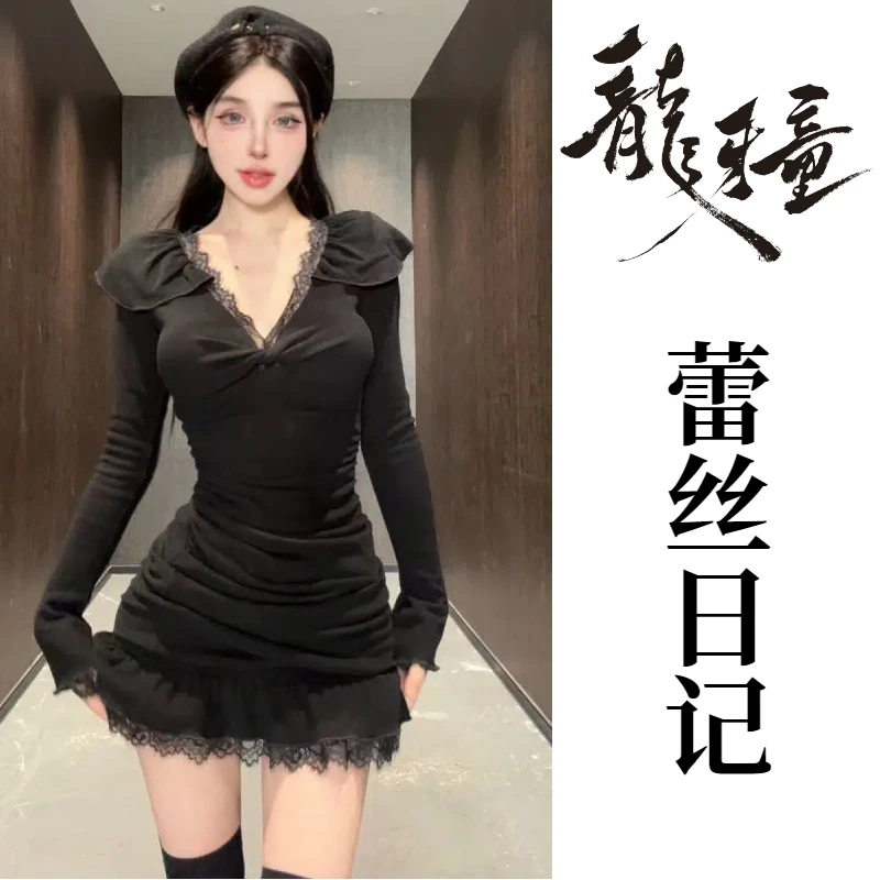 （清）龙牙童推荐【蕾丝日记】蕾丝修身显瘦辣妹套装小黑裙性感黑色
