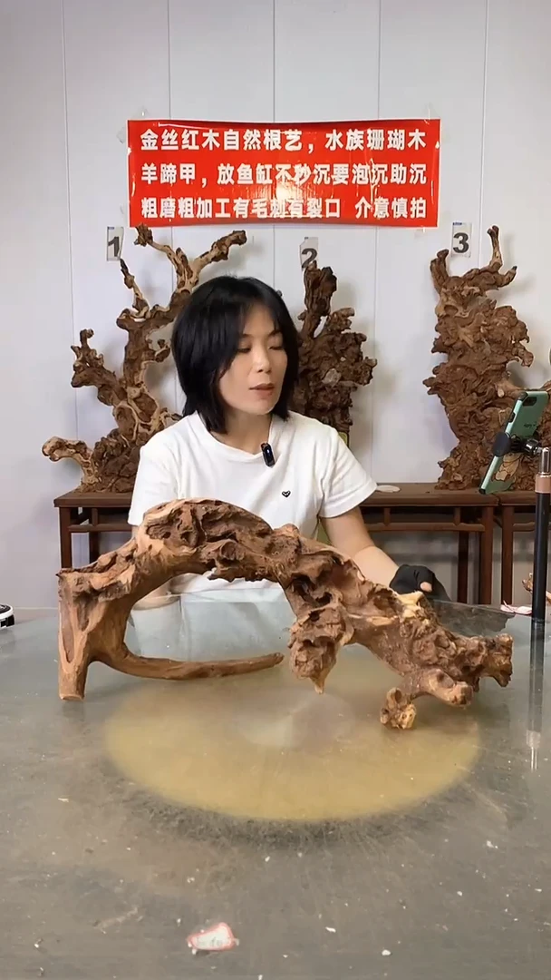 香榧木一****z金丝红木   羊蹄甲