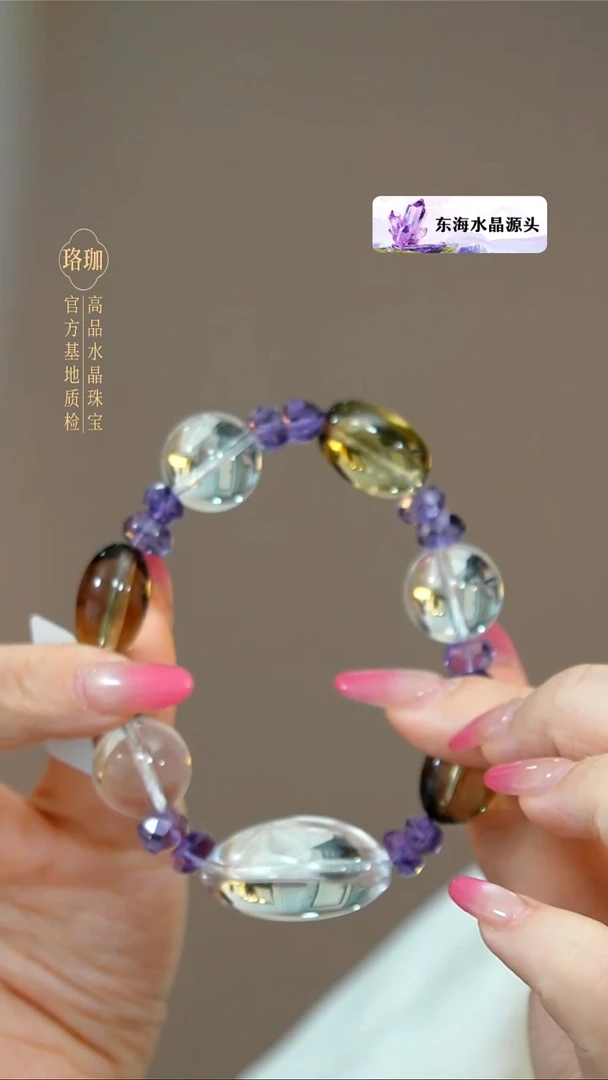 颈饰未镶嵌水晶水晶单圈手链