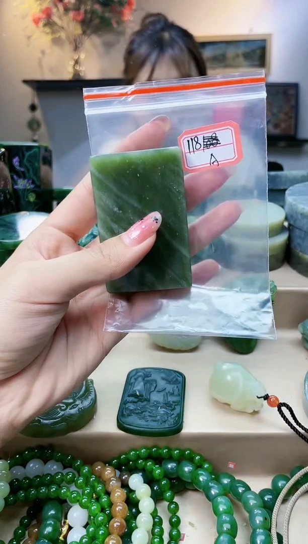 和田玉未镶嵌挂件1