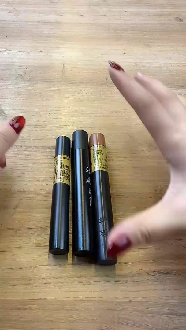 线香52号 孤品组合