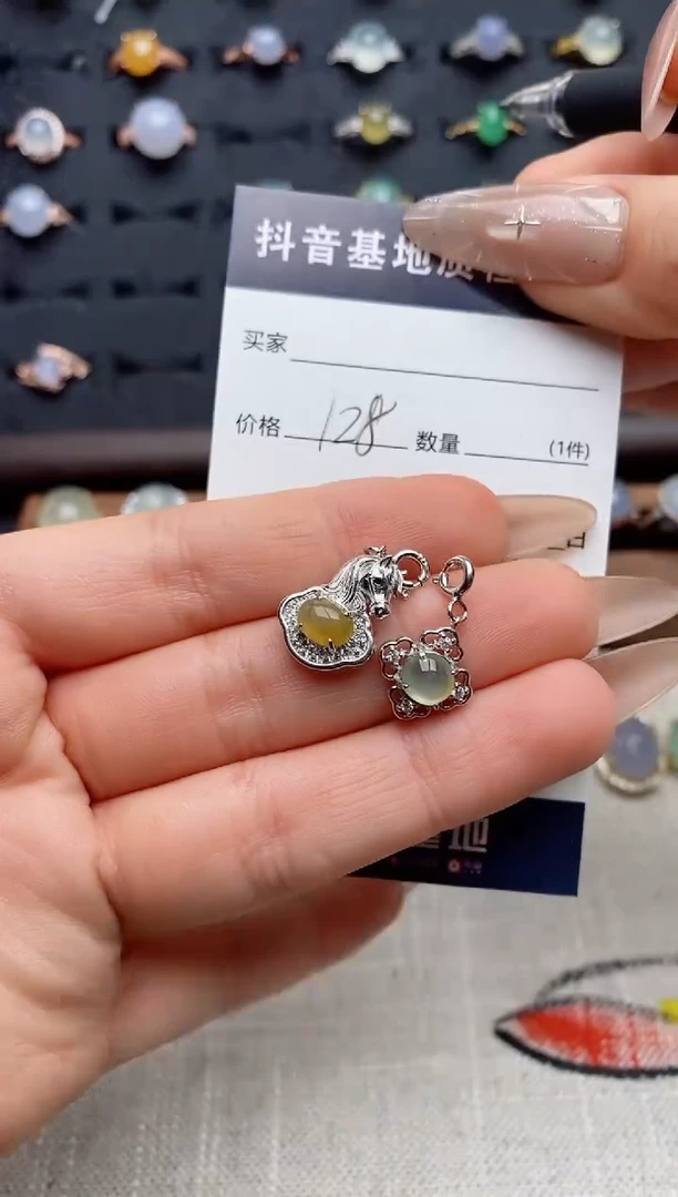 银S925镶嵌戒指翡翠.