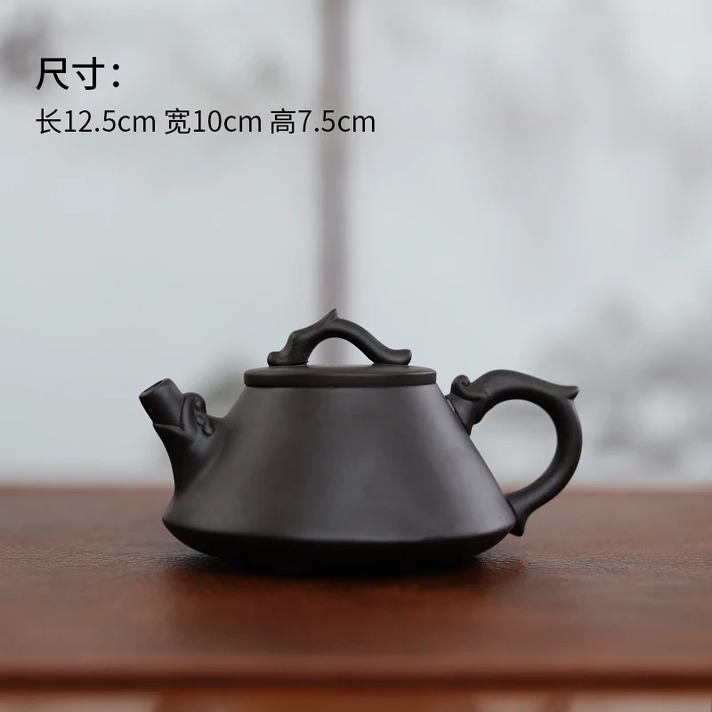 光面紫砂石瓢一壶