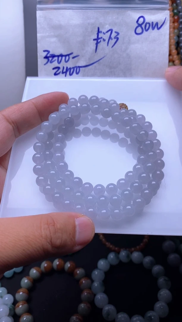 未镶嵌定制翡翠毛货需精细抛光拍一发一