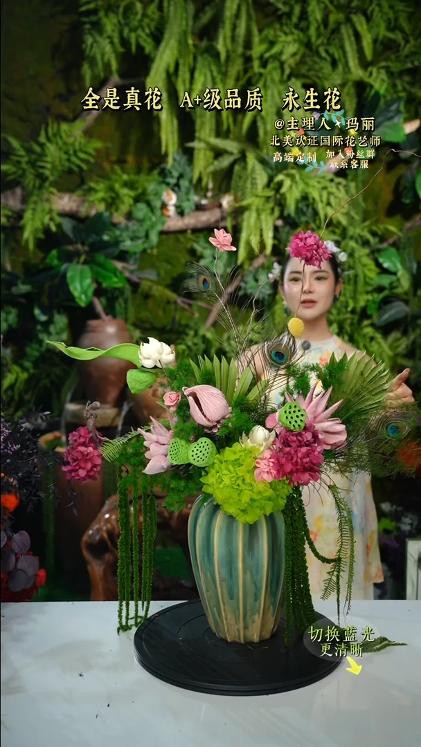 陶瓷夏荷花+大南瓜