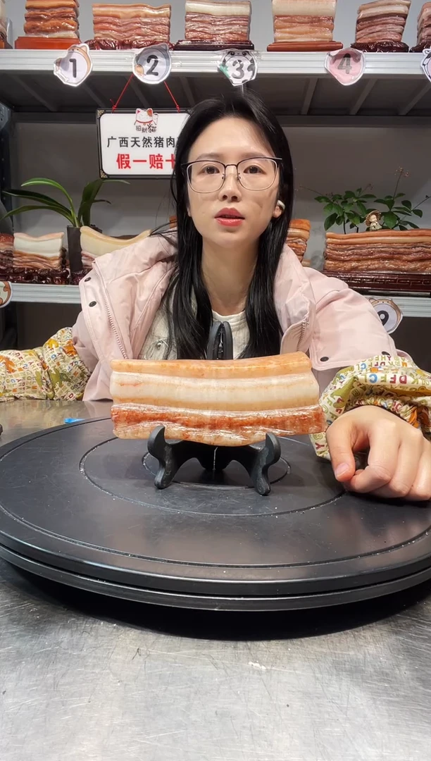 石材天然石材柳州猪肉石16-6-3