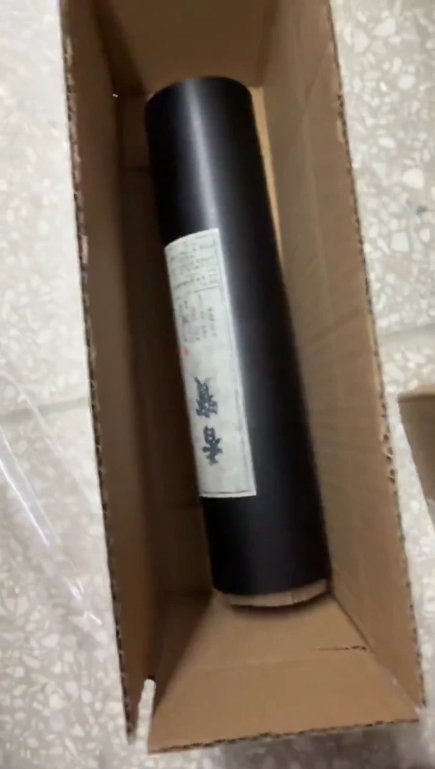 线香51号 捡漏福利