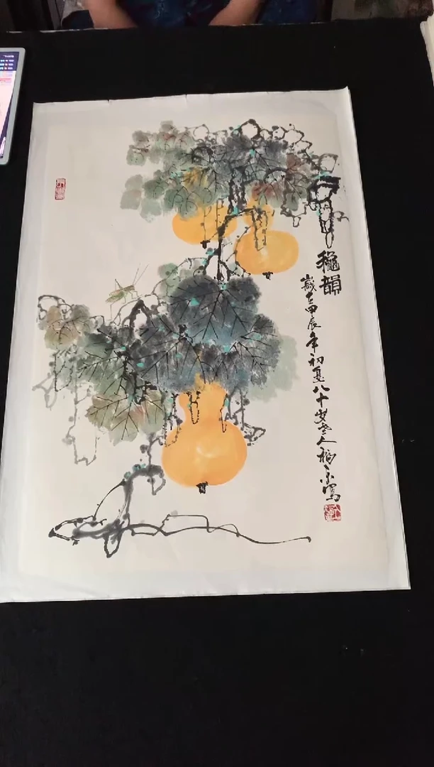 纸本45*70手绘国画作品定制