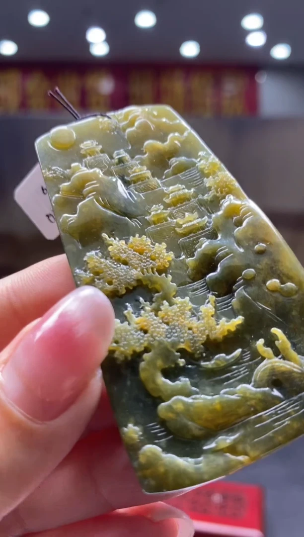 【闪购商品】定制翡翠未镶嵌********264