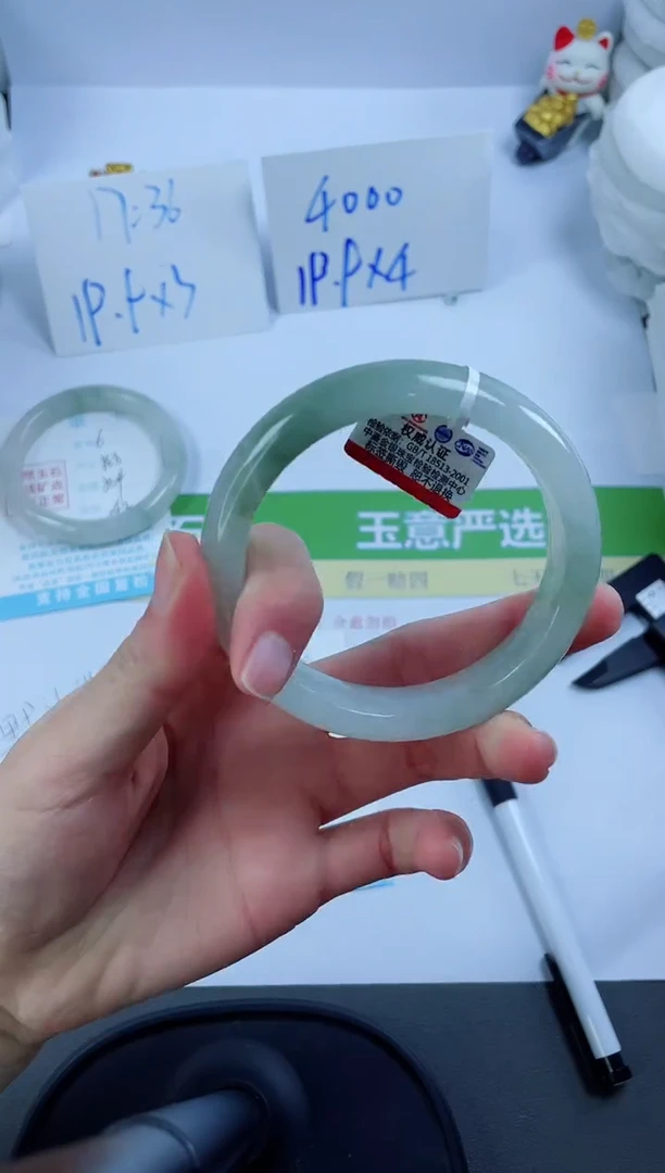 【闪购商品】石英质玉手镯未镶嵌7-59.1