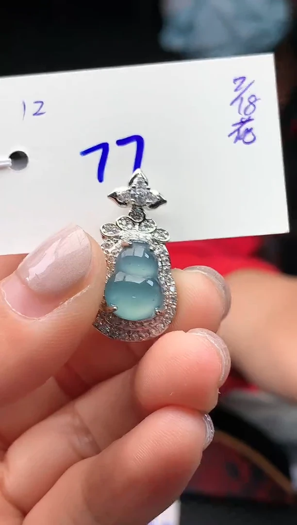 【闪购商品】翡翠戒指未镶嵌翡翠#77元#多样性发一