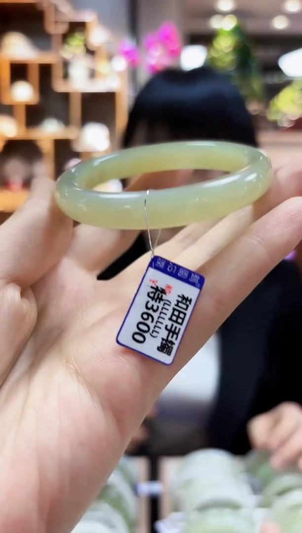 【闪购商品】和田玉手镯未镶嵌53.5