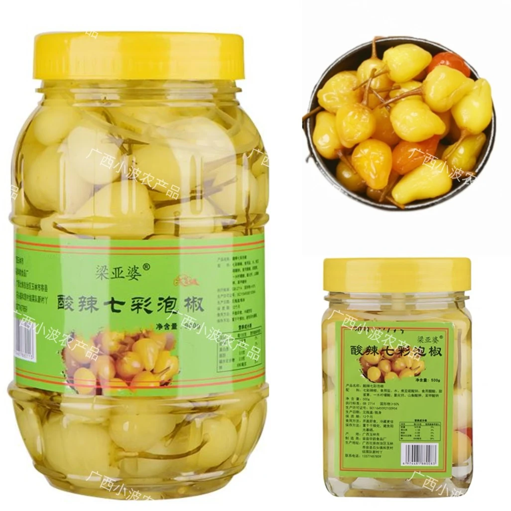 酱香味广西五彩椒泡椒辣椒农家香脆灯笼椒七彩椒酱油腌制下饭辣椒