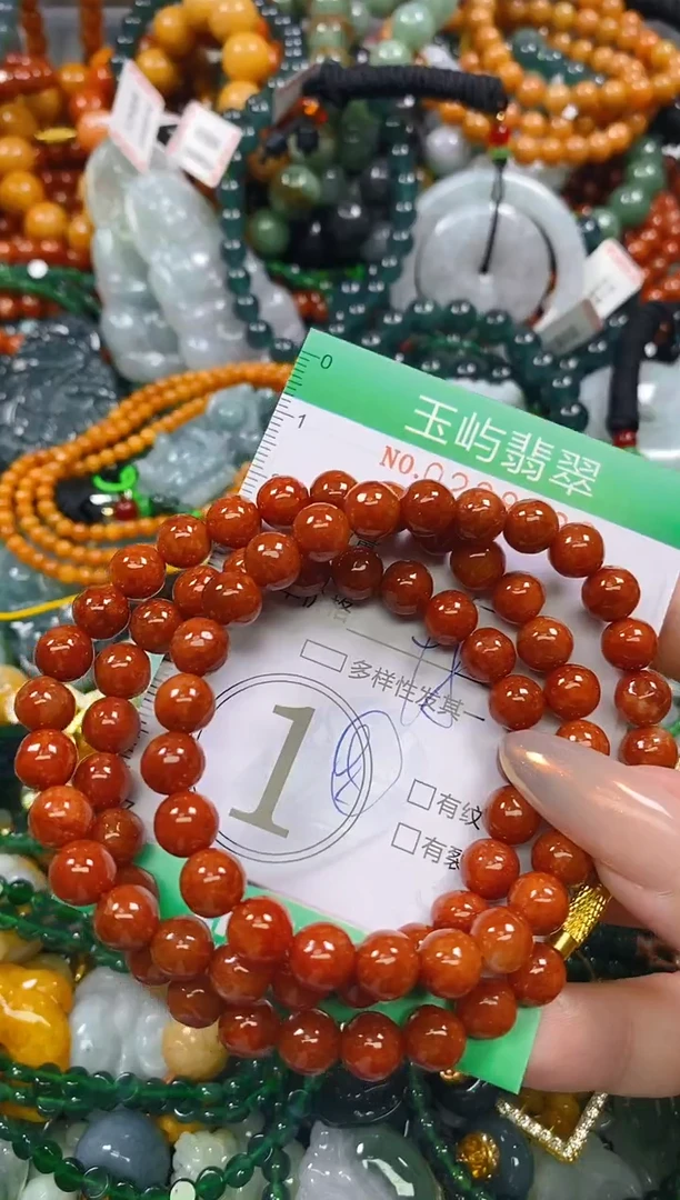 颈饰未镶嵌翡翠闪购0228386