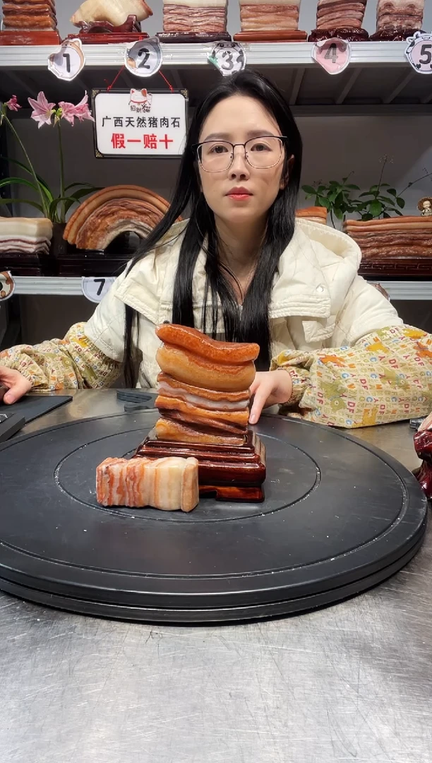 石材天然石材柳州猪肉石8-12-4