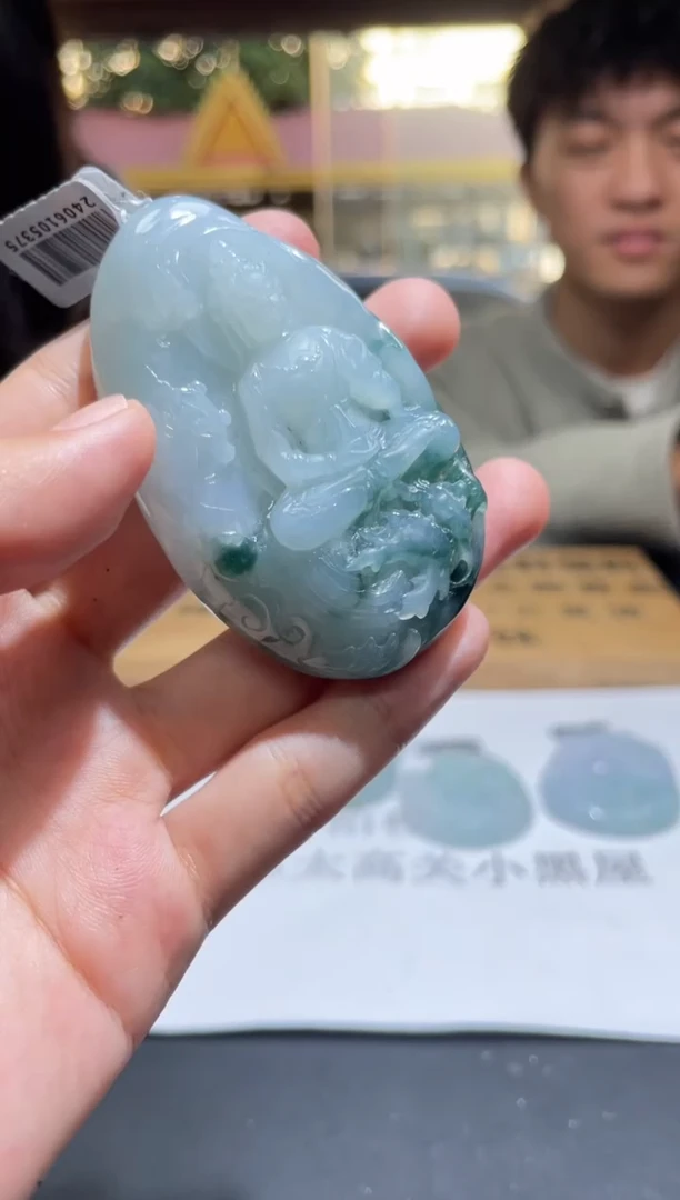 【闪购商品】定制翡翠未镶嵌定制孤品