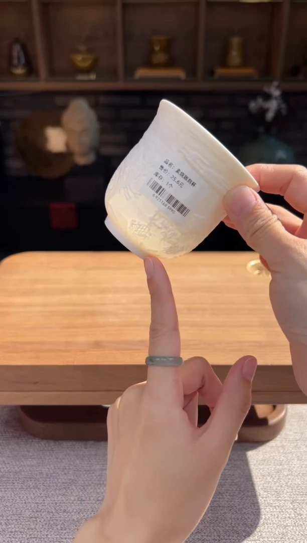 【闪购商品】无尽藏 专属福利单 VVV