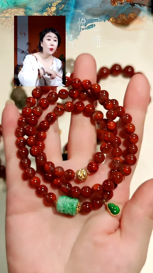 18K金镶嵌【原矿火焰纹】南红玛瑙翡翠手链项链