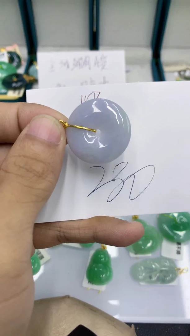 颈饰18K金镶嵌翡翠翡翠