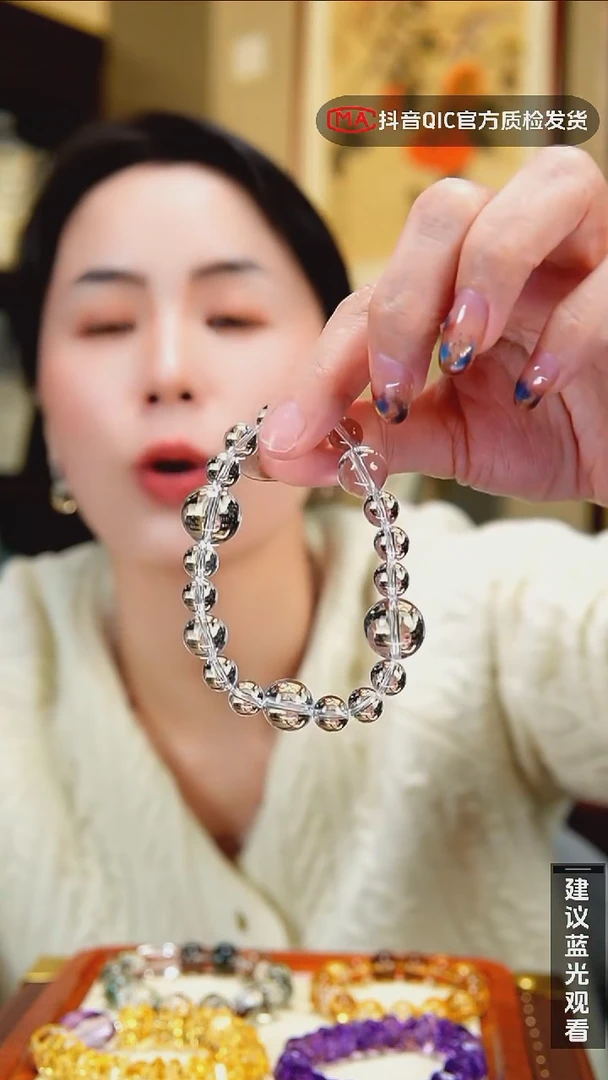 未镶嵌手链水晶闪购2号 双A天然白水设计款手链