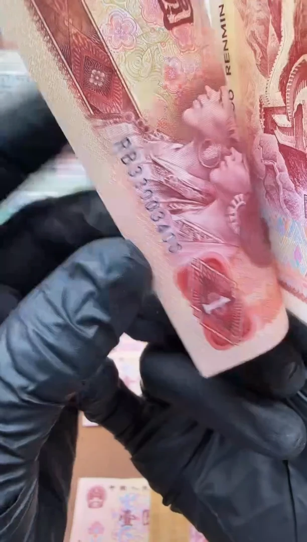 文*90100单张尾168