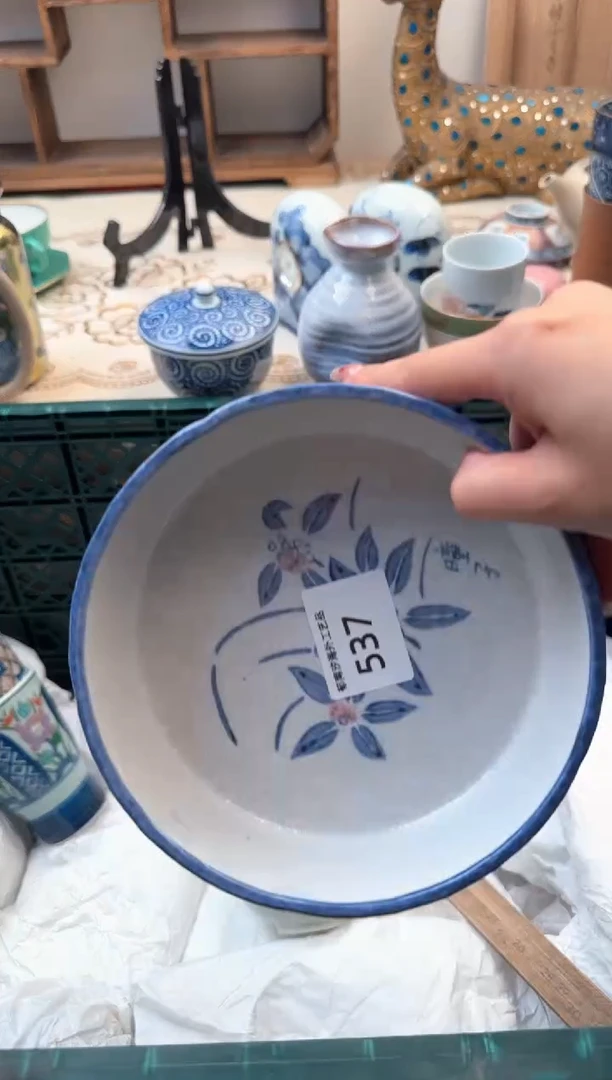 【闪购商品】瓷片A           537