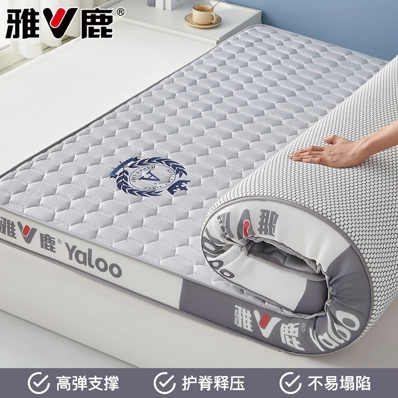 乳胶床垫遮盖物加厚家用卧室榻榻米海绵褥子软垫宿舍学生租房专用