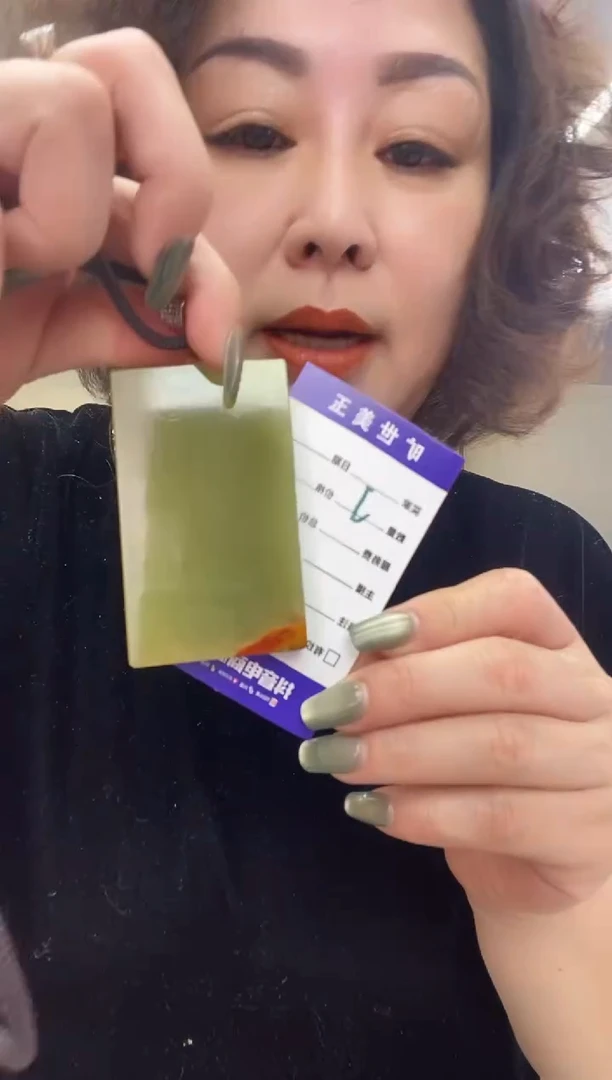 无事牌吊坠多样式发货随机发一