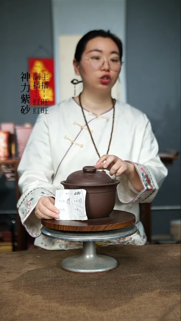 【闪购商品】紫砂花盆紫砂花盆