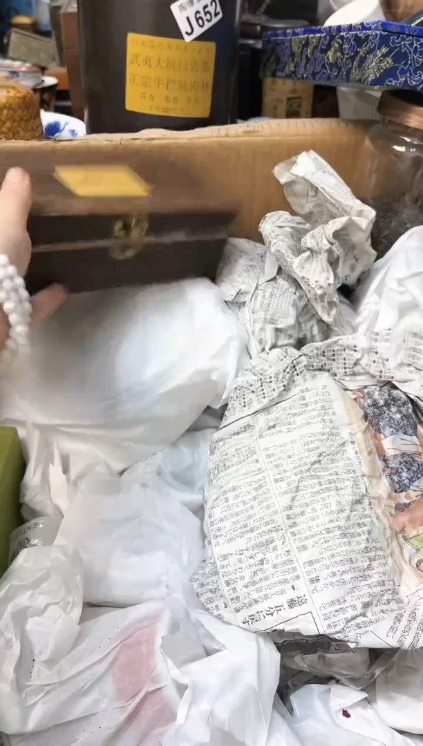 【闪购商品】瓷片挂车勿拍0000000000000