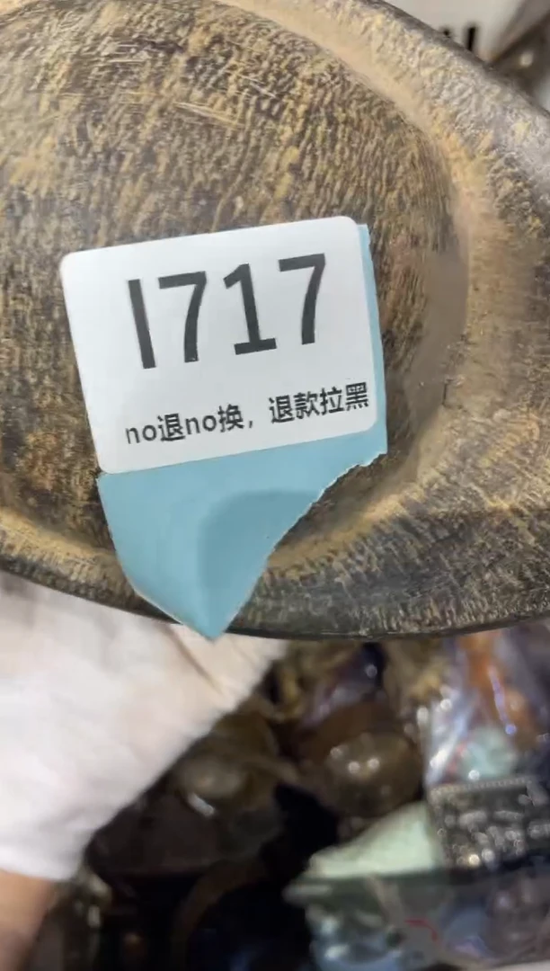 瓷片海****馆表姐直播链接火爆热卖