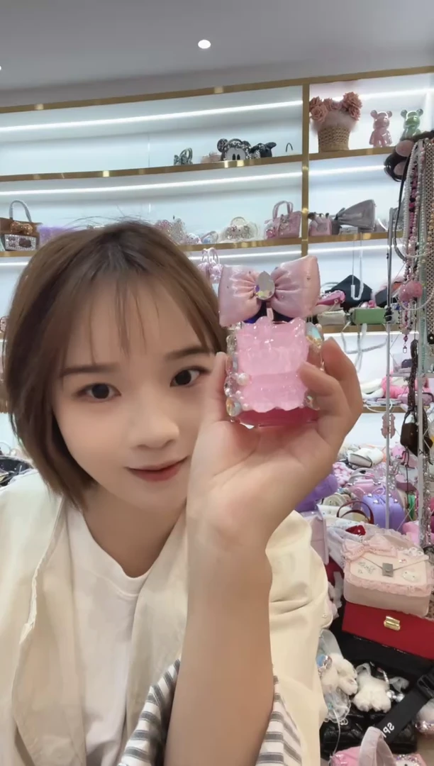 PVC格格家定制女包2211 香水