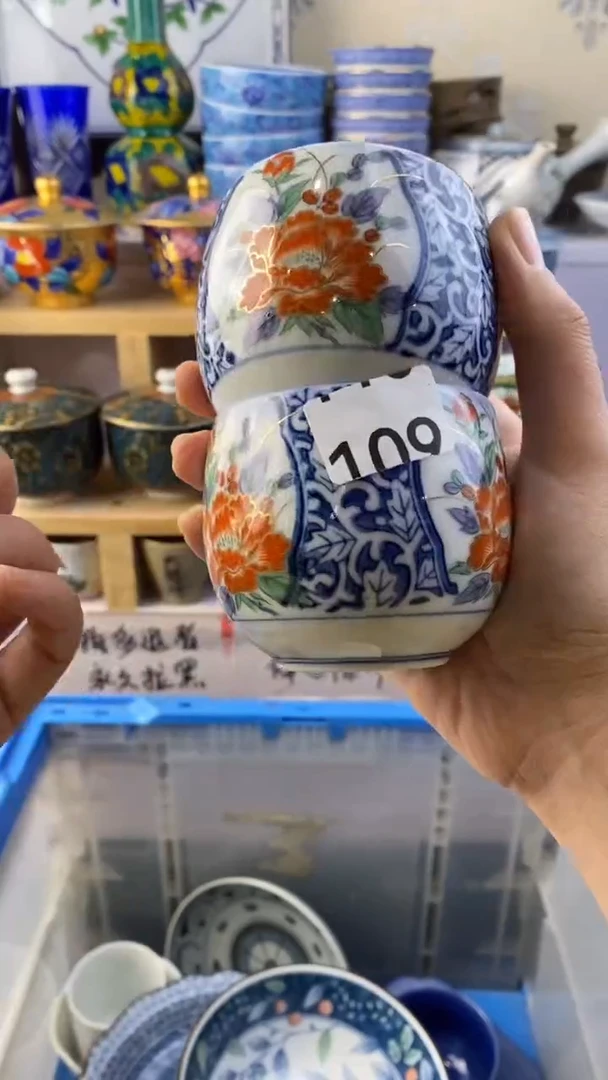 瓷片A*109瓷片瓷片瓷片