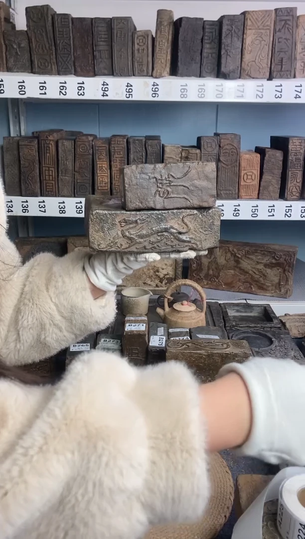 紫*～古砖雕刻砚台壶承