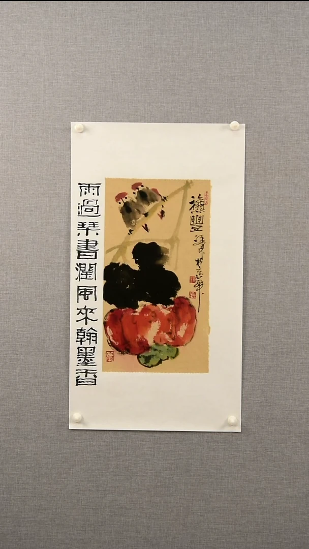 国画郜老师-花鸟-0.8平尺-05