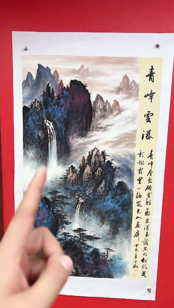 国画李雪傲-书法/绘画26