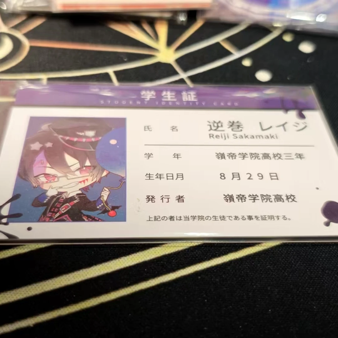 魔鬼恋人学生证卡片