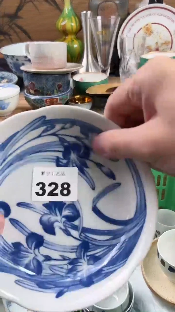 瓷片@*奇A瓷片      328