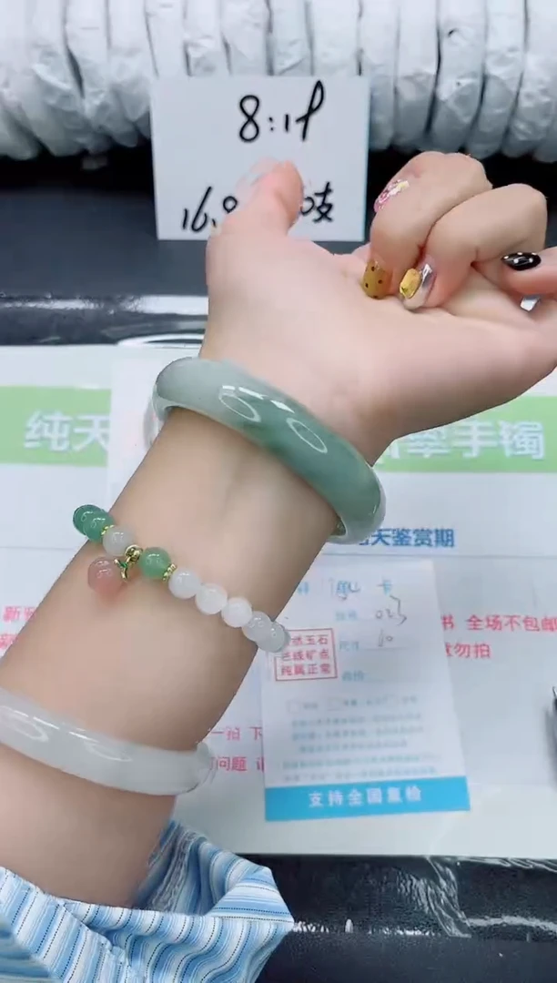 未镶嵌手镯石英质玉023-60