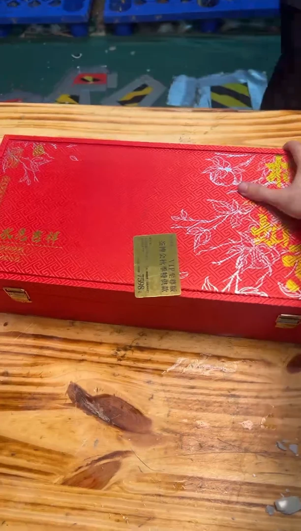 【闪购商品】柿事如意变色紫砂茶具套装