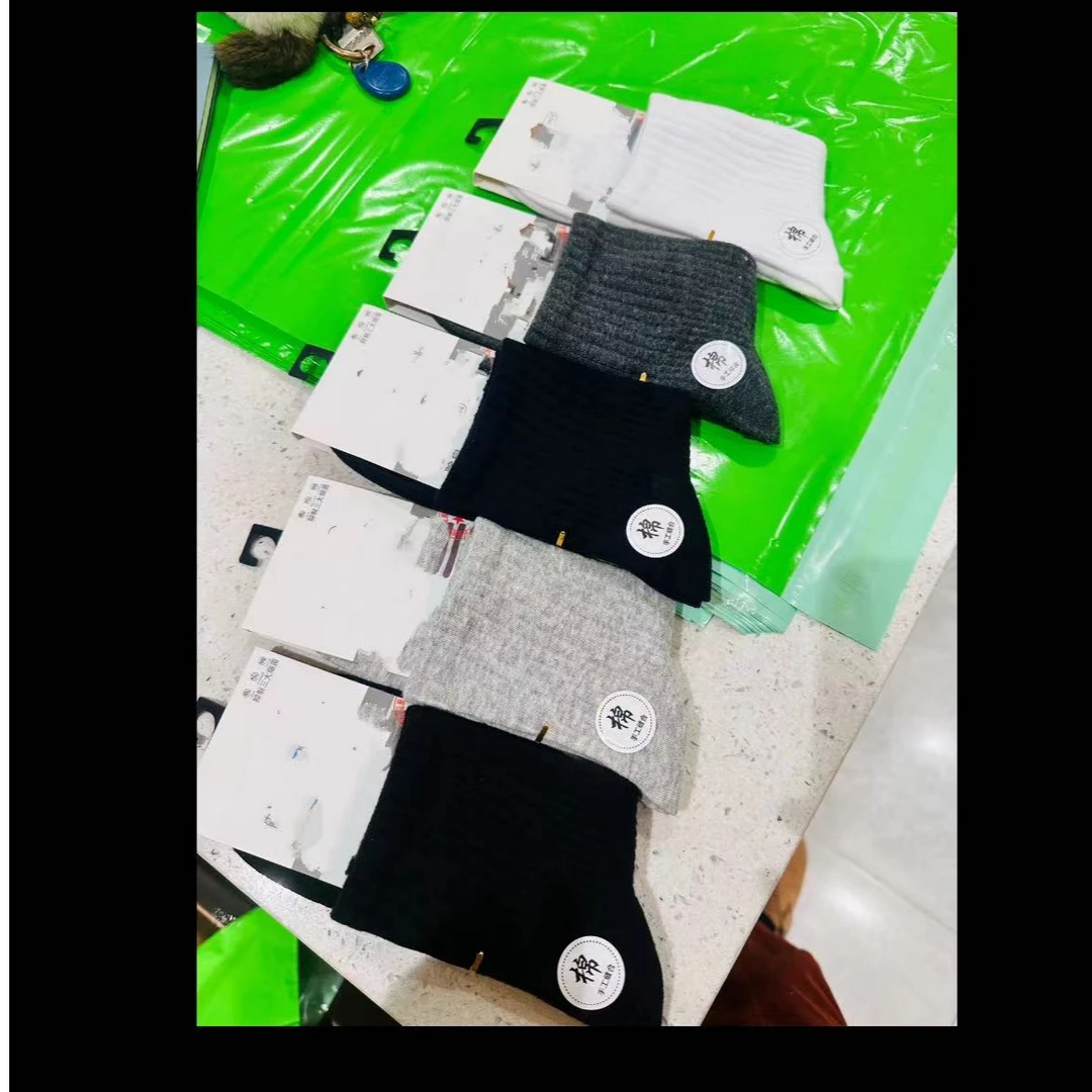 男款中筒棉袜----