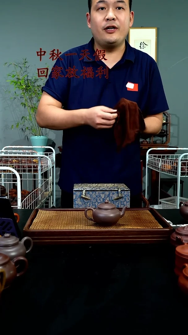 茶壶紫砂JF粗砂天青 笑樱